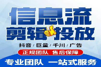 开户返点背后的利益关系：案例分析